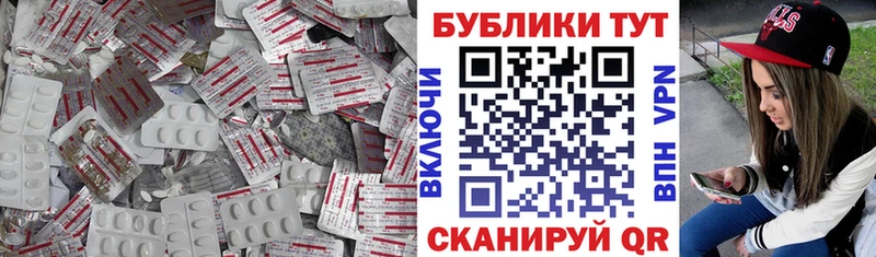Ecstasy Punisher  Семёнов 