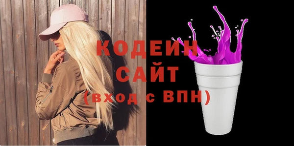 прущая мука Бугульма
