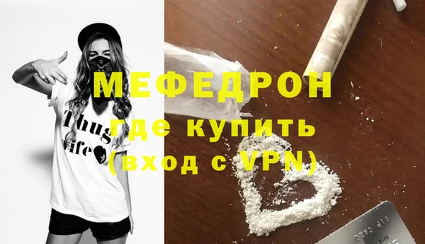 хмурый Верхнеуральск
